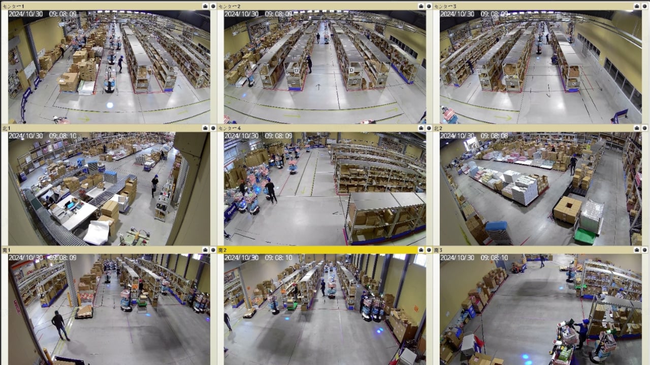 Eihimei-FlexSwift-MAX-Remote-Video-Screenshot